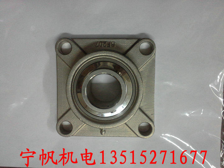 Stainless steel bearing housing 304 material UCF207 SUCF207 SP207