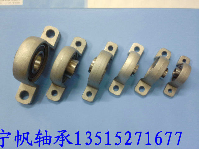 0 profit zinc alloy bearing shaft seat KP08 KP000 KP001 KP002 KP003 KP004 KP005