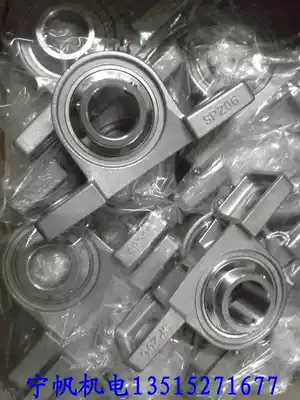 Stainless steel bearing with seat SUCP206 SUCP305 SUCP308 SUC305 SUC306 SUC308