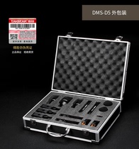 Takstar Wins DMS-D5 Drum McShelf Jazz Drum Recording Microphone Recently Buy Free Drum Blanket
