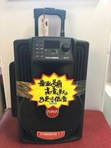 Wanlida J8S Square Dance Speaker Portable Outdoor Battery Speaker with Two U-Segments Mike M9018S