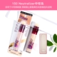 Kem nền che khuyết điểm Maybelline che khuyết điểm make up forever