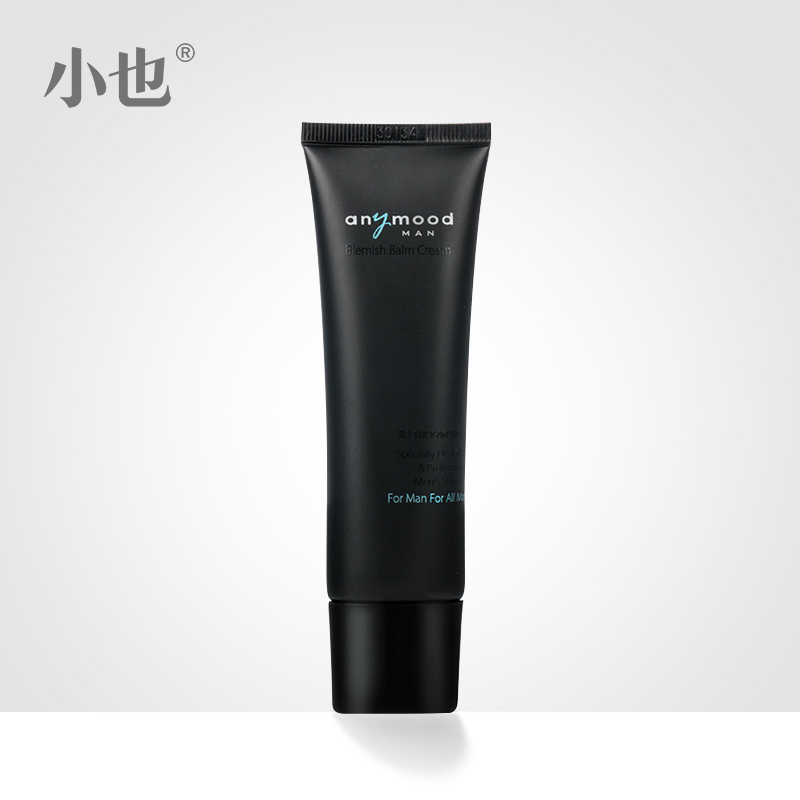 anymood任性男士BB霜 保湿控油遮瑕痘印粉底彩妆自然色50ml