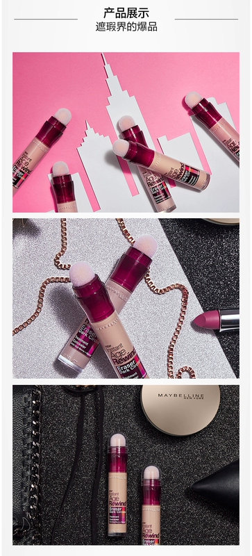 Kem nền che khuyết điểm Maybelline che khuyết điểm make up forever