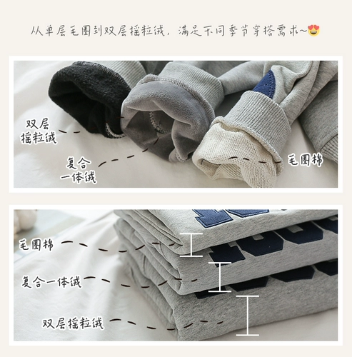 Детский осенний свитшот, толстовка, хлопковый лонгслив для мальчиков, детская одежда