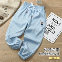 Светло -голубой медведь