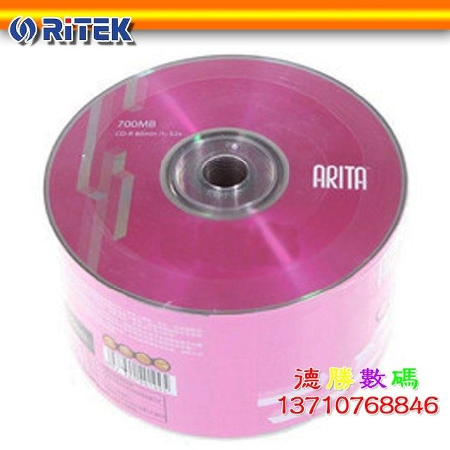 Rhenium DCDs ARITA E-era Series CD-R 52X blank CD burning CDs 50 pieces of clothing