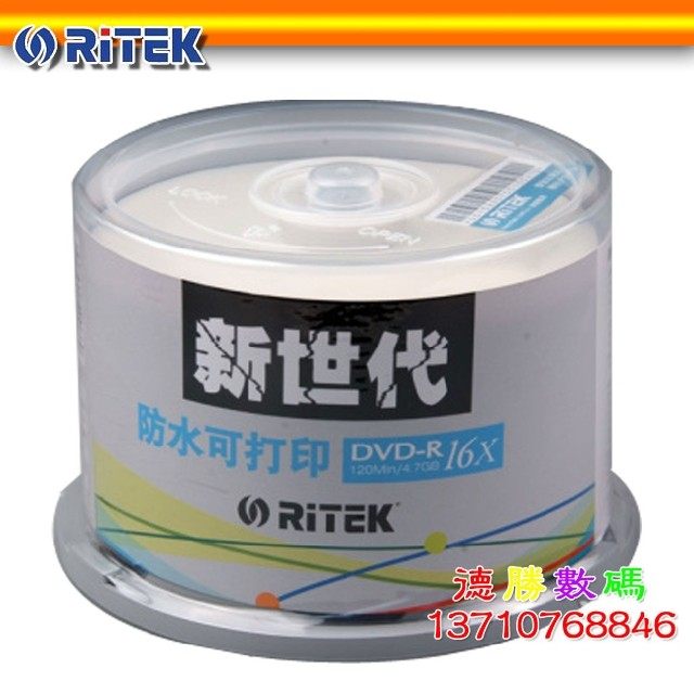 Ritek New Generation Waterproof Print DVD-R 16X 50P Bucket DVD Disc