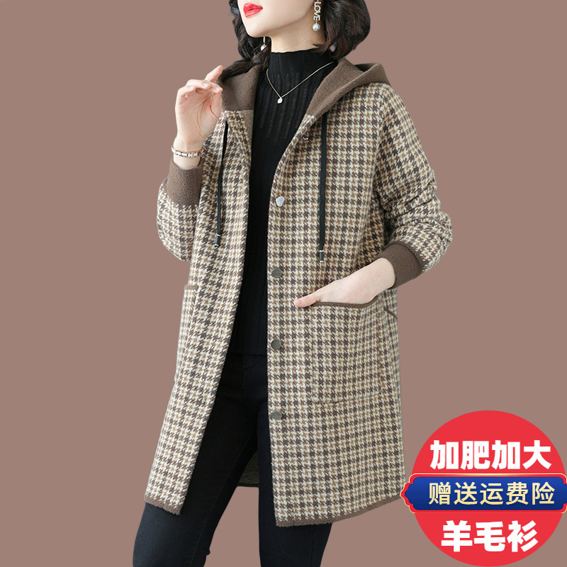 Double-Sided Cashmere Coat for Middle-Aged Women, Thick Wool Cardigan, Plus Size, Mid-Length Hooded Woolen Coat