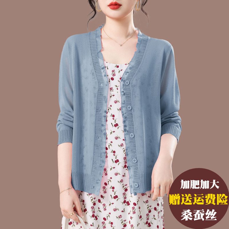 Trendy Plus-Size Women's Silk Knit Cardigan, Summer Thin Sun-Protective Shawl, Outerwear for Pairing with Dresses, Ice Silk Top Trendy Plus-Size Women's Silk Knit Cardigan, Summer Thin Sun-Protective Shawl, Outerwear for Pairing with Dresses, Ice Silk Top