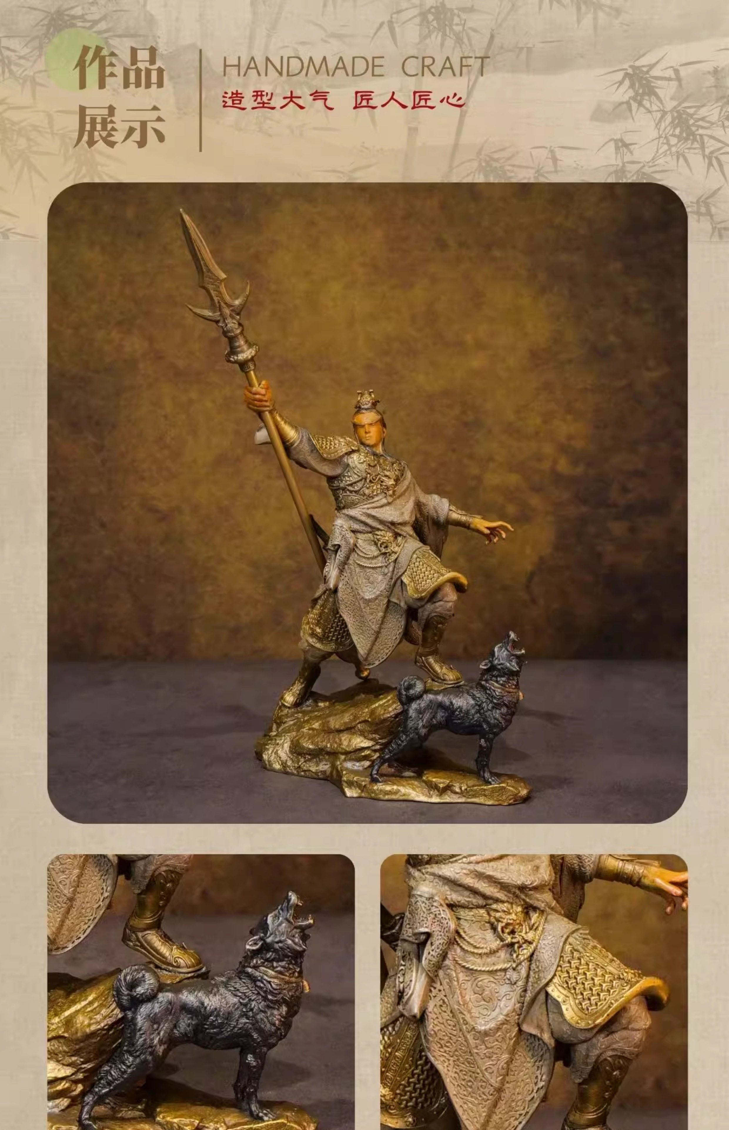 Black Myth Wukong TANKONG Handmade Erlang The Sacred Divinity