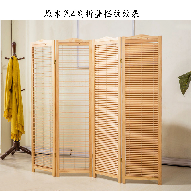 Trang chủ Bắc Âu phòng khách hiện đại phòng họp màn hình gấp phòng triển lãm bằng gỗ phân vùng màn hình tường cafe - Màn hình / Cửa sổ vách nhựa giả gỗ