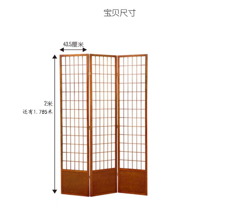 Phong cách Nhật Bản và gió đơn giản di động gỗ rắn gấp 2 mét màn hình cao phân vùng cửa hàng quần áo văn phòng studio - Màn hình / Cửa sổ bình phong tre