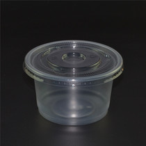 200ml disposable soup cup with lid jelly cup pudding cup double skin milk cup mousse cup temperature resistance 100
