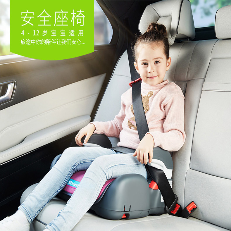 baby chair in the car