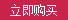 13-14-15-16-17 tuổi trẻ em mùa xuân và mùa hè mô hình quần jean nam xu hướng sinh viên màu đen phần mỏng quần tây giản dị