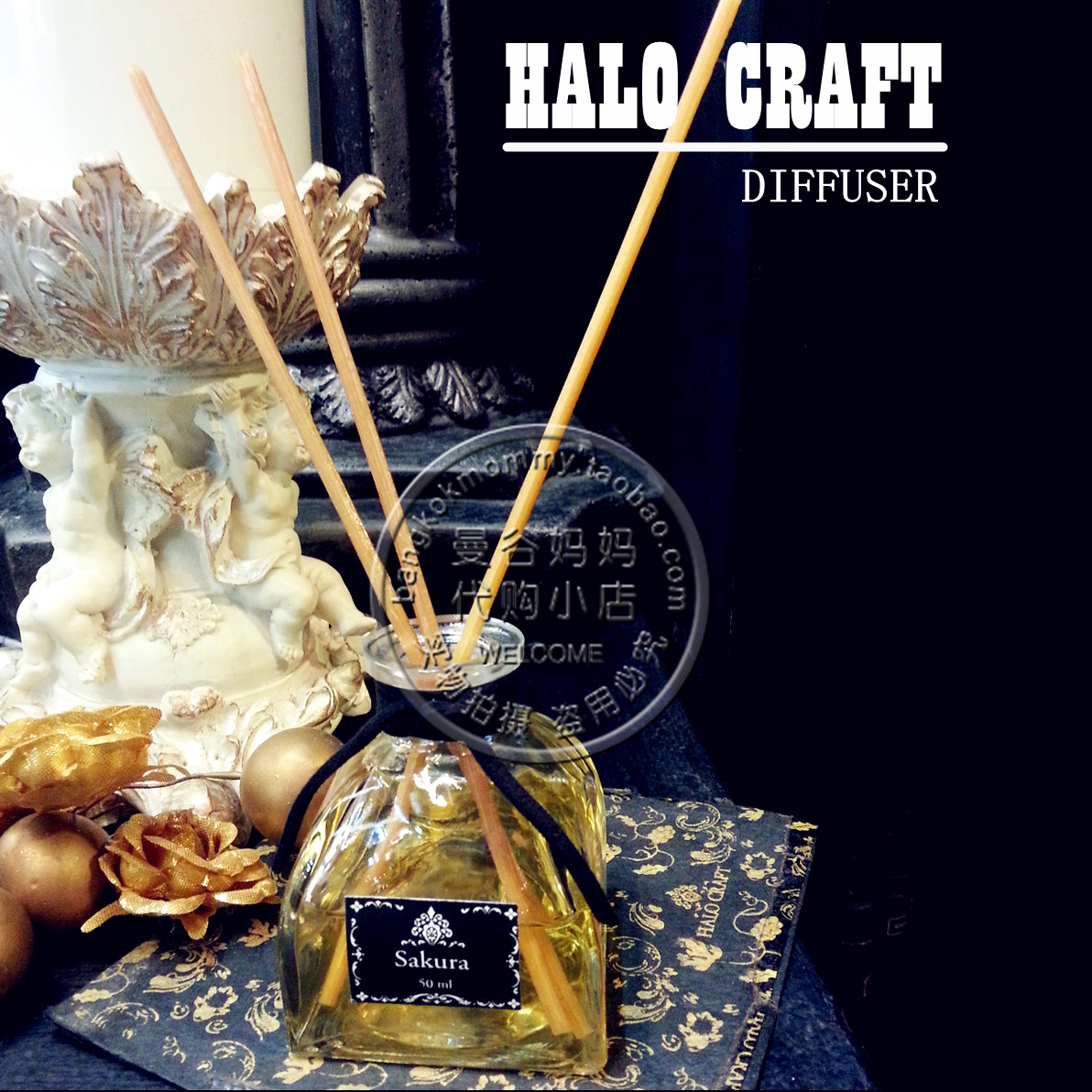 Thai Original Clothing Import No Fire Aroma Essential Oils Suit Vines Volatiles HALO CRAFT SPECIAL CABINET 50ml SPOT