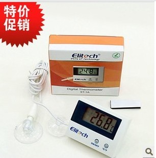 ST-1 fish tank aquarium car electronic thermometer thermometer water thermometer diving digital suction cup waterproof