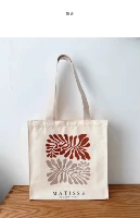 36см, 36см, 10см