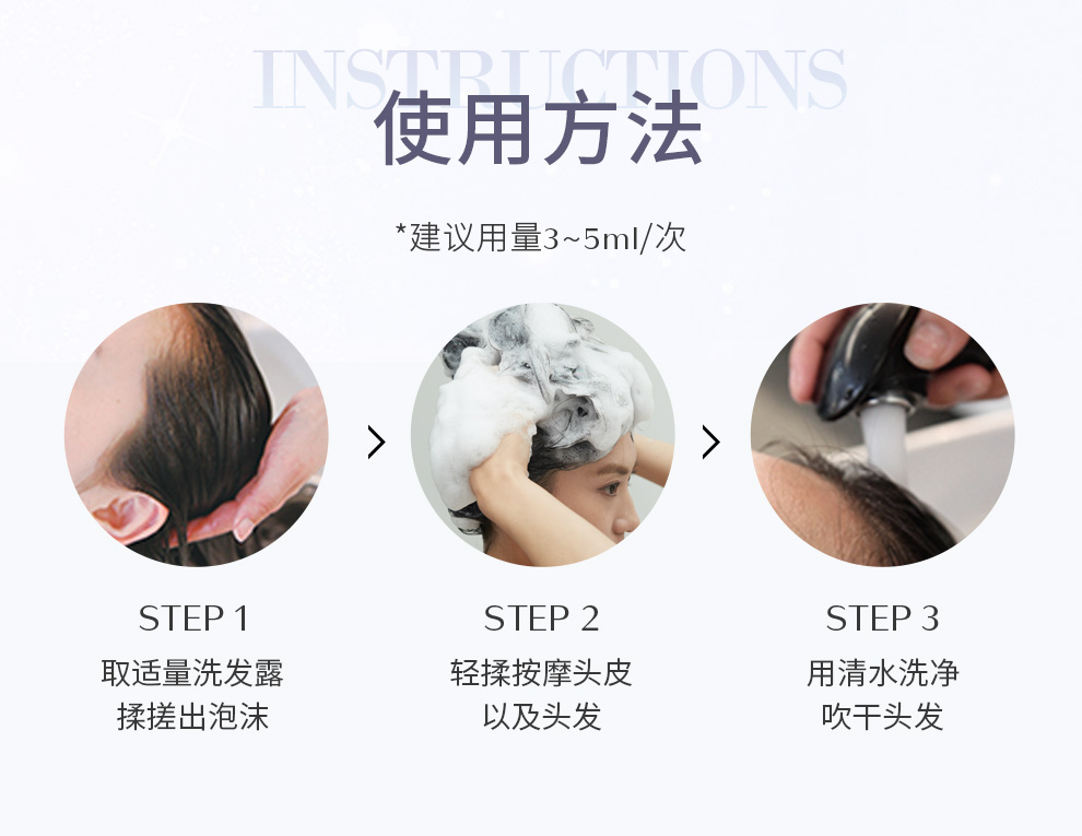 Shiseido không cũ Lin Dầu gội Chăm sóc nước Daoist Máy da Nhật Bản nhập khẩu Jiancheng chống rửa tinh chất dầu gội thơm lâu