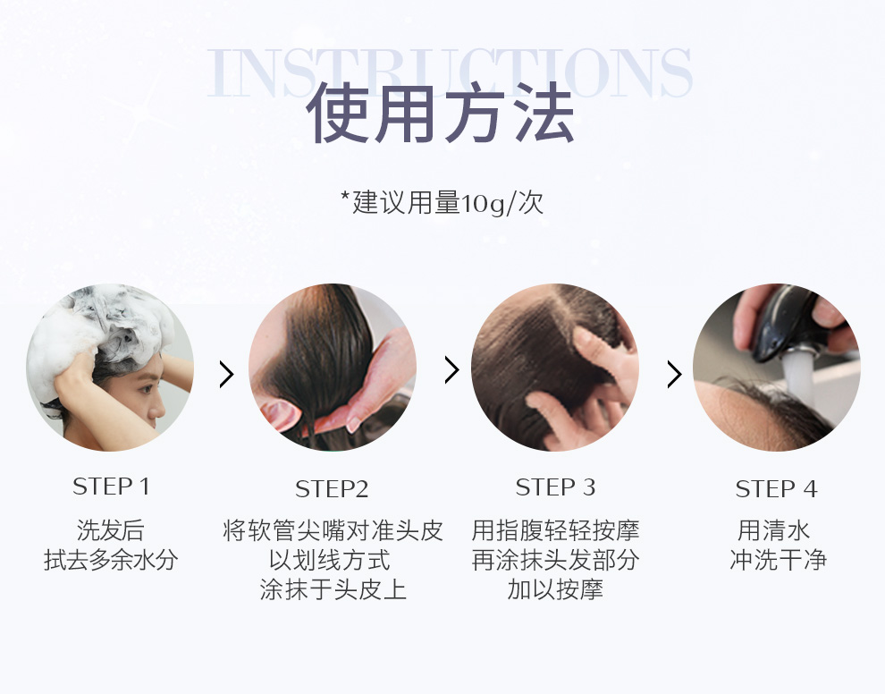 Shiseido không cũ Lin Dầu gội Chăm sóc nước Daoist Máy da Nhật Bản nhập khẩu Jiancheng chống rửa tinh chất dầu gội thơm lâu