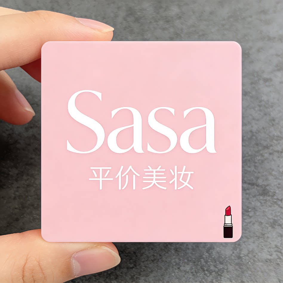 Sa Sa美妆店的LOGO