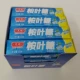 Новый классический оригинальный аромат 43G