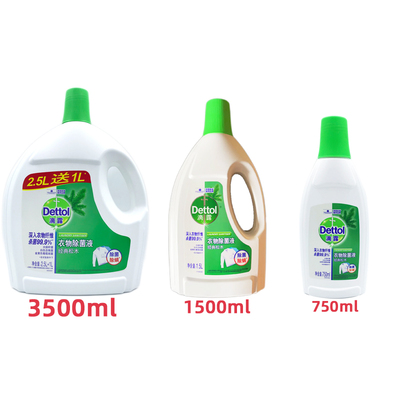 Dettol Одежда Стерилизационная жидкость для дезинфекции Семейный набор Доступное классическое нижнее белье из соснового дерева 2,5 + 1 или 3,5 л для удаления клещей