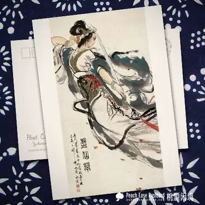 Pirates of the fairy grass white snake Chinese ink figure Postcard Postcard