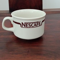 Nescafe themed collection of early Nescafe cups
