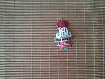 Collection of old bicycle license plate car logo Tianjin Red flag brand in the 1970s and 1980s