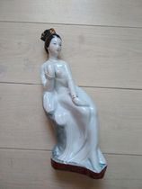 Portrait of a Porcelain Lady of the Republic of China