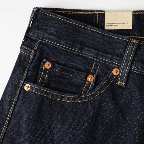 Ah Tong Niushe Американская версия Levis Levis 505, классические прямые джинсовые свободные брюки основного цвета, 14,3 унции