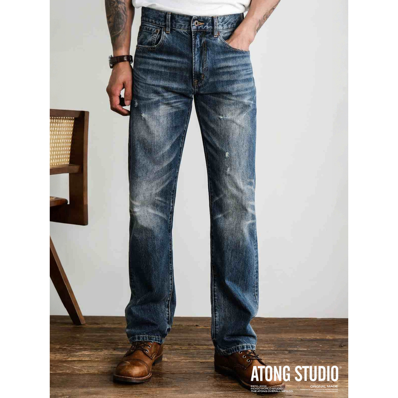 Atong 08501 Vintage Washed Distressed 501 Straight-Leg Jeans for Men, Casual Whiskered Loose Fit Atong 08501 Vintage Washed Distressed 501 Straight-Leg Jeans for Men, Casual Whiskered Loose Fit