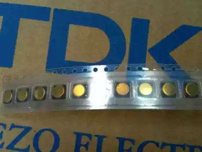 5018 supply stock original AAC DET501 series patch buzzer