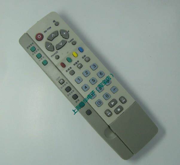 Suitable for Panasonic TV remote control suitable for TH-50PHD6CY TC-51P700G