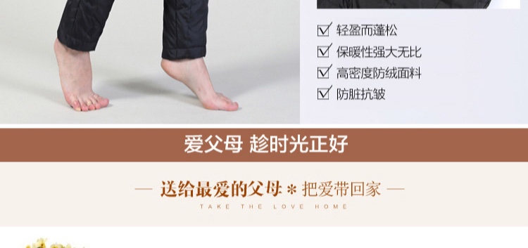 Dày ấm áp cha mặc trung và già tuổi cao eo lót xuống quần cotton quần đầu gối nam cộng với phân bón XL mặc thời trang h&m