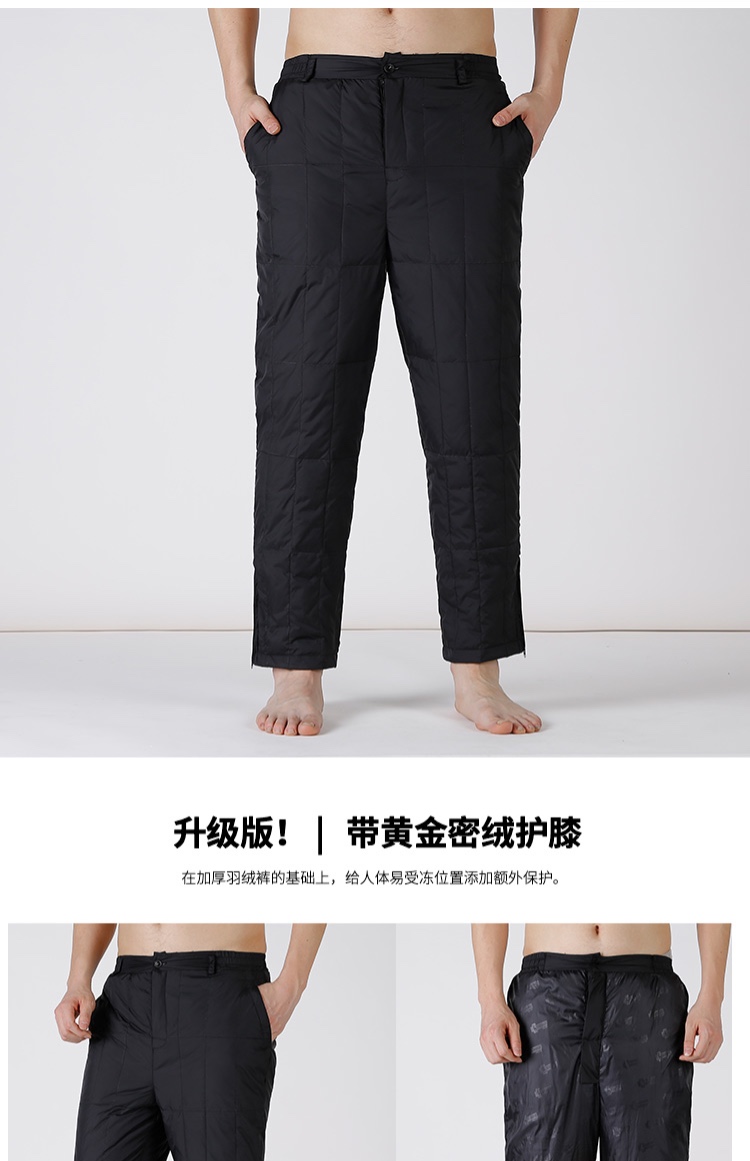 Đàn ông trung niên và già xuống quần mặc rộng cỡ lớn cộng với chất béo dày ấm rộng eo cao bố xuống quần đệm đầu gối quần jeans nam