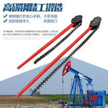 SECCO B-type chain pipe pliers 900-1500mm heavy-duty chain wrench 4-12 inch oil field pipe chain pliers