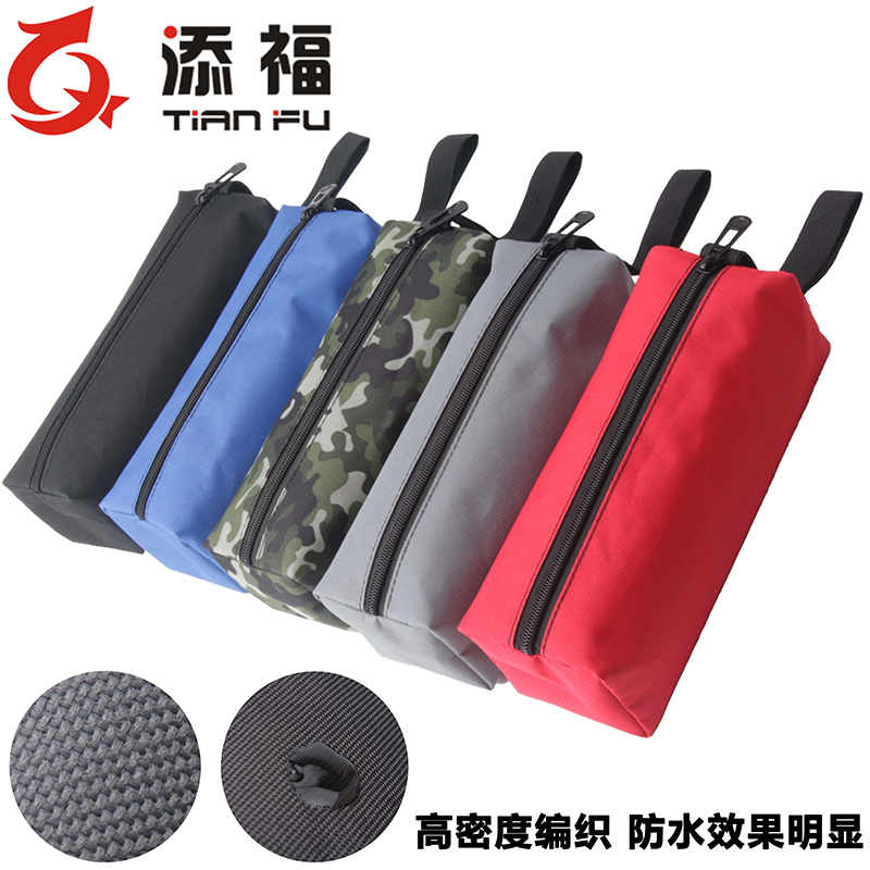 Tianfu tool bag small canvas thickened parts bag Multi-function waterproof storage bag Maintenance electrician bag Tapex cloth