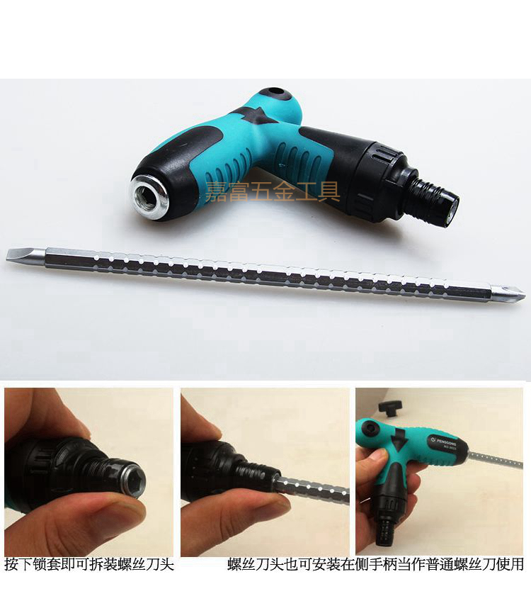 Tournevis pour réparation vélo - Ref 2293168 Image 126