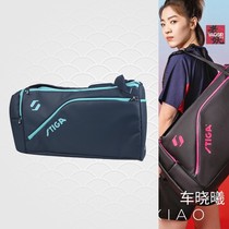STIGA table tennis bag sports bag special coach bag shoulder bag square bag