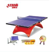 Red Double Happiness t2023t2024t3526t3726 Big Rainbow Table Tennis Table Folding Mobile Indoor Standard Table