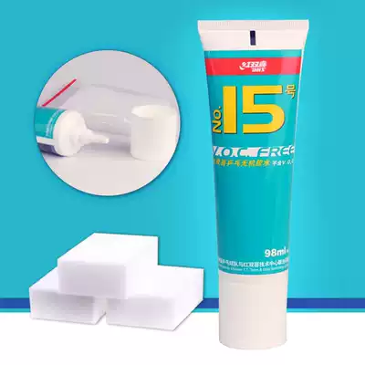 YAOSIR DHS RED DOUBLE HAPPINESS No 15 TABLE TENNIS WATER-SOLUBLE INORGANIC GLUE TABLE TENNIS RACKET ADHESIVE 98ML