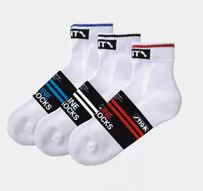 YAOSIR STIGA STIKA STIKA professional table tennis sports socks breathable refreshing socks socks