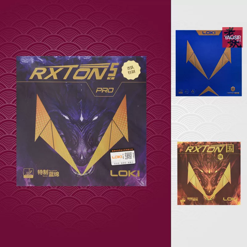 ЛОКИ Тор Райзен 9RXTON Райзен 5 Голубая губка Провинциальная команда 7 Стол теннис Rubber Racquet Anti-Gum Sleeve Adhesiveness