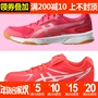 Giày bóng bàn Yasehi Giày nữ ASICS Giày tập luyện Aishikei Giày thể thao chuyên nghiệp Giày bóng bàn nữ giày sneaker nữ chính hãng