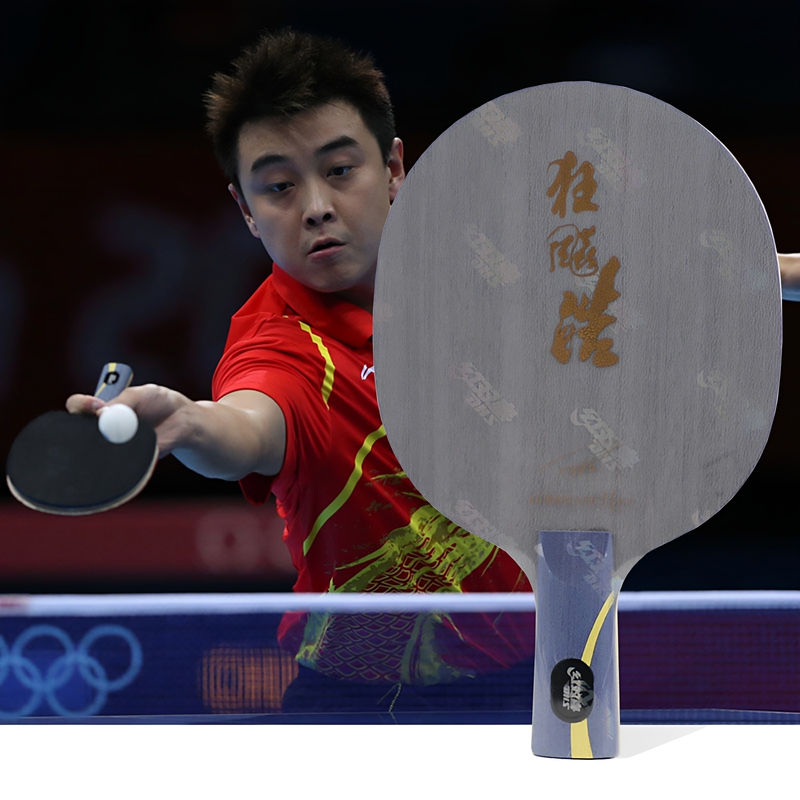 Yaosir Red Double Happiness Hurricane 2 Hurricane 3 Hurricane 656 Table Tennis Blade Wang Hao Table Tennis Racket