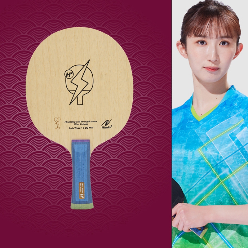 Nittaku Hina Hayata H2 Table Tennis Blade with Built-In Carbon Fiber Racket