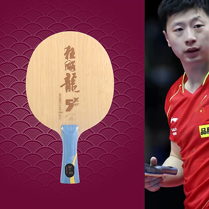 Red Double Happiness Hurricane Dragon 5X Ma Long Golden Grand Slam 968 Built-In Yellow Carbon Alc Hurricane Dragon 5 Table Tennis Racket Blade